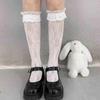 Lolita-Spitzensocken im japanischen Stil - Damen Sommer Wadenlang Martin-Stiefelsocken