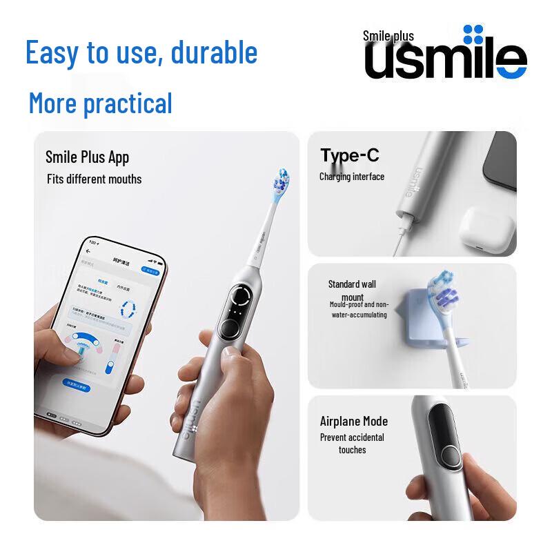 usmile P20 PRO Electric Toothbrush CN Plug (adapter Included)