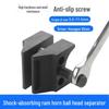 Automobile Shock Absorber & Ball Joint Separator Tool