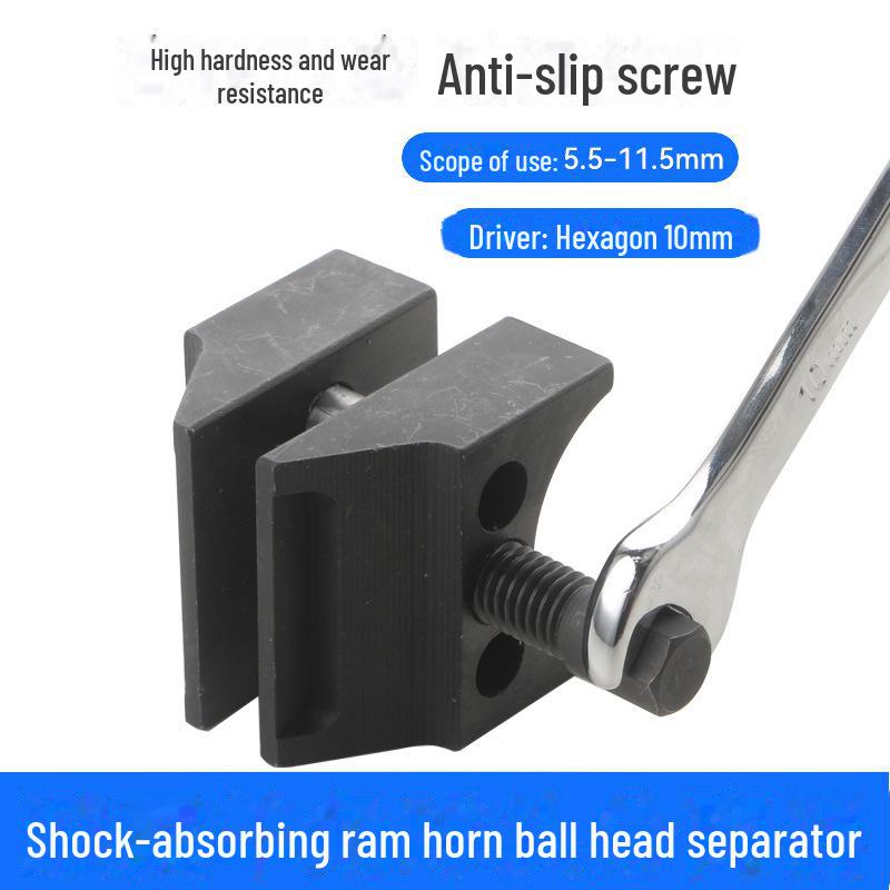 Automobile Shock Absorber & Ball Joint Separator Tool