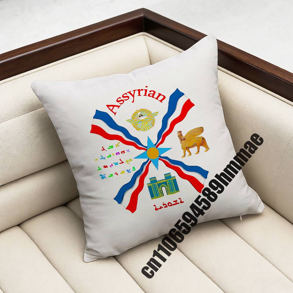 For Assyria Assyrian National Emblem Flag Throw Pillow Case Sham 45X45Cm 40X40Cm Square Car Pillowcase Pad Cushion Cover