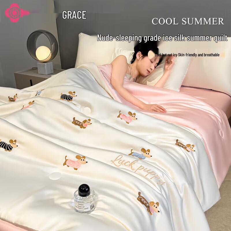 

Jieliya Dachshund Washed Cotton Summer Quilt Set