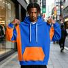 Men's Colorblock Hoodie with Pocket Casual Athletic Pullover