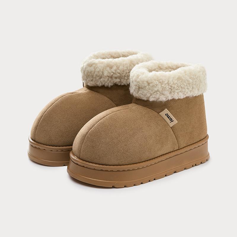 Cotton shoes women's autumn and winter new indoor home anti-skid heightening warm piled thickened all-inclusive cotton slippers