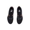 Li-Ning Dark Horse 4 Svart Metallisk Sølv Oransje Herresneakers ARMR003-5
