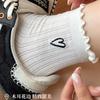 Fungus Edge Embroidered Love Thin Short Socks Korean White Mesh Breathable Cute Socks