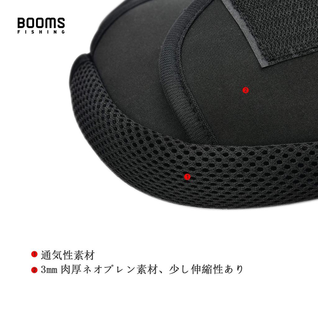 Booms Fishing RC2 Reel Covers for Spinning Fits and Abu Set of 2 Reels, Shimano, Daiwa, Garcia, Medium,