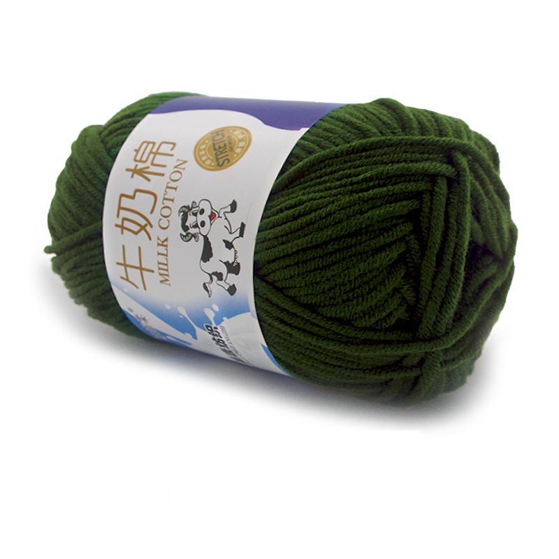 1Pc 50g Crocheting Milk Cotton Yarn Hand Knitting Sweater Blanket Hat Threads Crochet Amigurumi Bag Line 95m