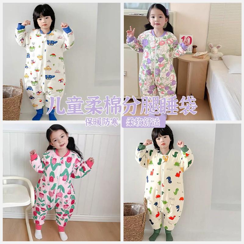 A-Class Winter 240g Thick Cotton Padded Sleep Sack Toddlers 1-3 Years Anti-Kick Wearable Blanket Home Pajamas