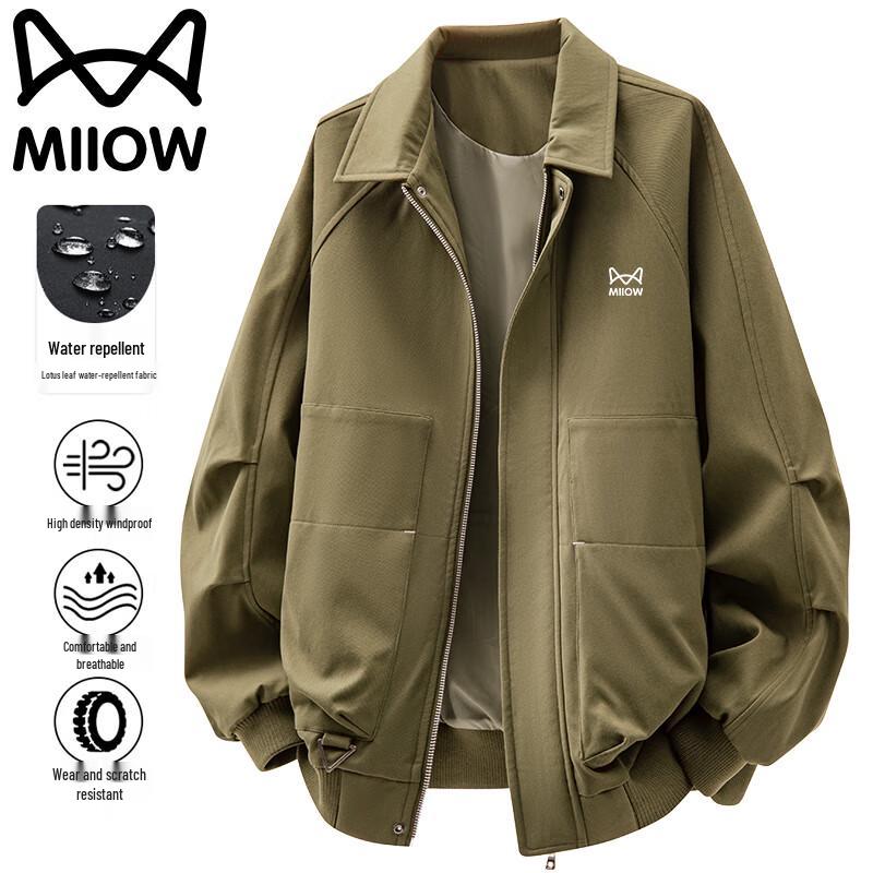 Men's American Retro Loose Fit Casual Jacket