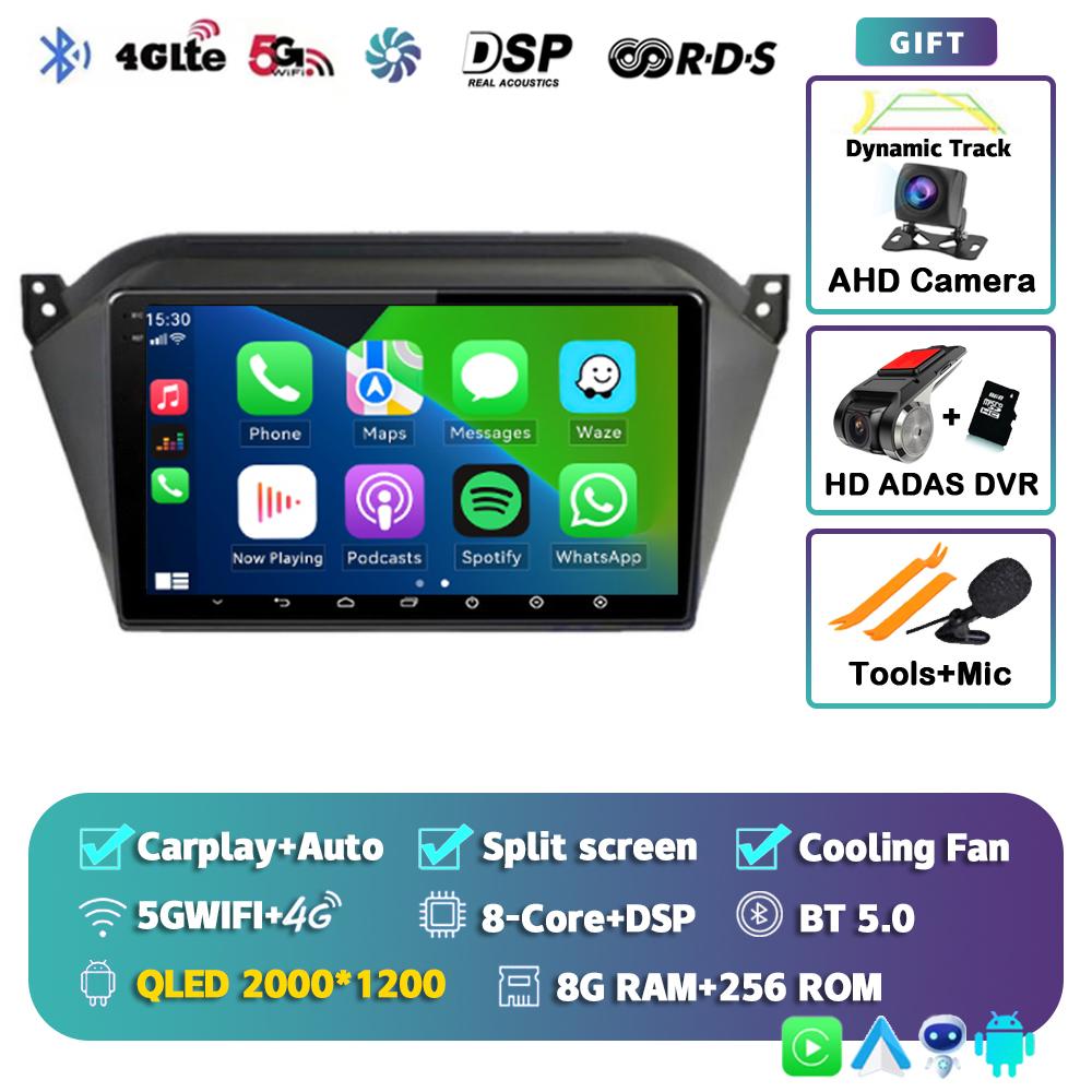 Android14 wireless Carplay Auto For JAC S2 T40 2015 2016 2017 2018 Car Radio Multimedia 2 Din GPS NAVI Player Stereo WIFI+4G LTE
