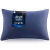 Kumori Stretchable Cooling Pillowcase 50x70cm POLAR COOL Q-MAX 0.525 Envelope Closure Navy Blue
