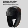 Winter PU Trapper Hat Outdoor Windproof Ski Cap Ear Flap Protection Thickened Fleece Lined Warm Hat