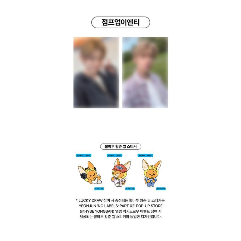 [Pre-ordine] YEONJUN (TXT) - NESSUNA ETICHETTA : PARTE 02 Custodia per Fotocard Ver [ESTRAZIONE FORTUNATA]
