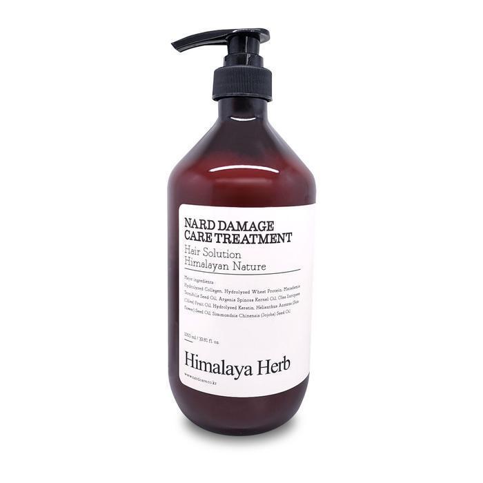 BOUQUET GARNI Nard Treatment Floral Herbal Fragrance 1L Signature 1 Ss (27026190)