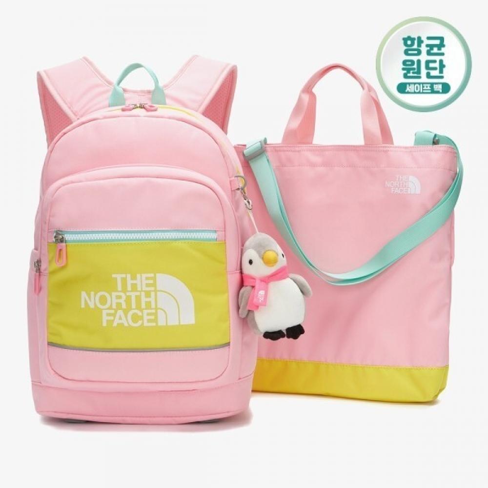 

North Space Kids Nm2dn04 Детский компактный школьный набор Pink