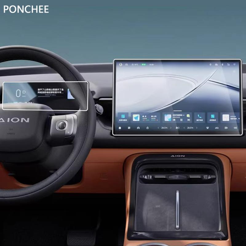 For GAC AION V 2025-2026 Central Control Navigation Tempered Glass Instrument Screen Protective Film Automobile Supplies