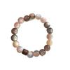 Vintage Pink Brown Beaded Bracelet Unique Stylish Jewelry Gift For Women Friendship Bracelets Jewelry