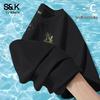 Baleno S&K Series Men's Ice Silk Breathable Short Sleeve T-Shirt
