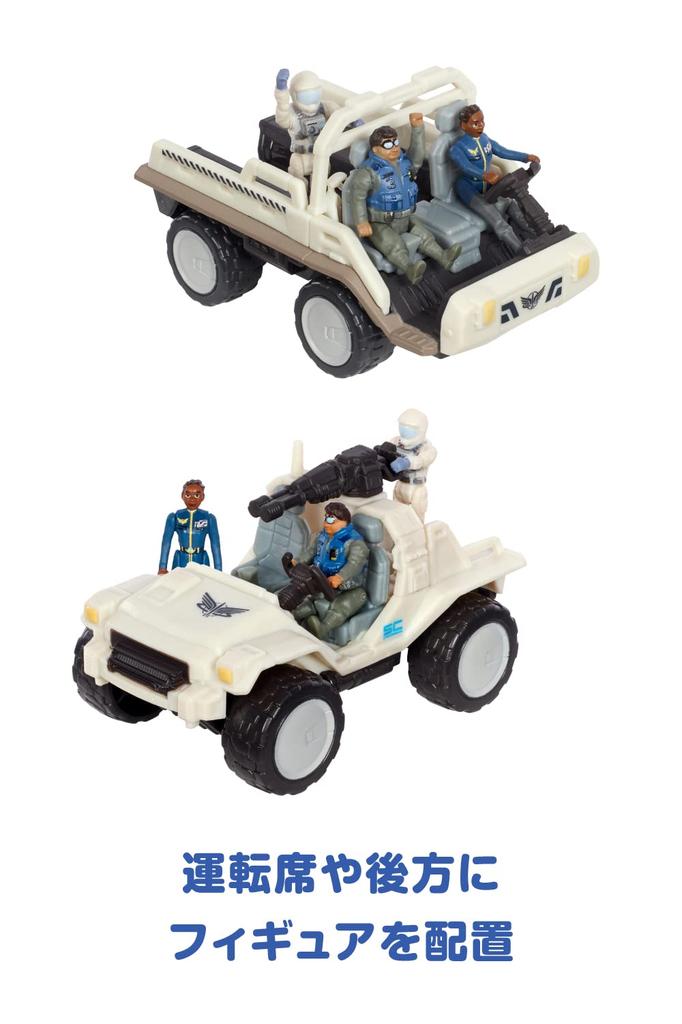 Buzz Lightyear Grand Vehicle Assortment for Ages 4 and Disney/Pixar (2-Piece Box) Up, 986A-HJG87