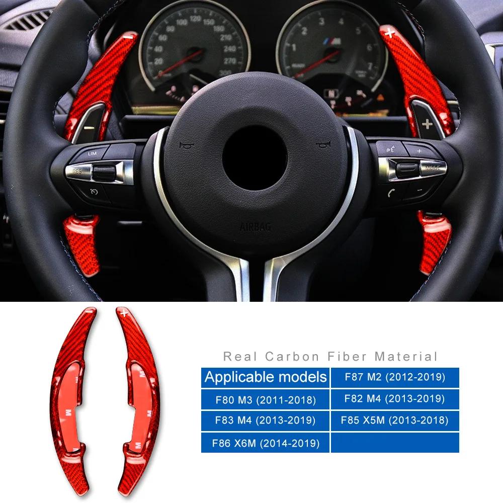 Carbon Fiber Interior Steering Wheel Paddle Shifter Cover for BMW M3 F80 F84 M2 F87 M4 F82 X5M F85 X6M F86 Accessories