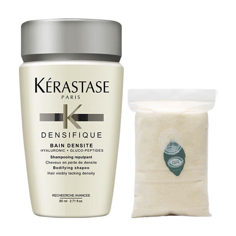 

Kérastase Anti-Frizz Smoothing Shampoo & Towel Set