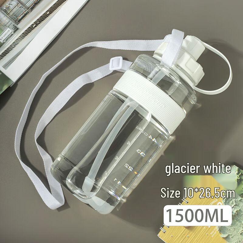 Qianxing Large Capacity High-Temperature Resistant Plastic Water Bottle