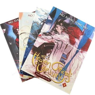 Livros da Novel Tian Guan Ci Fu Versão em Inglês de Romances de Romance Chinês Antigo 1-4 Livros Físicos Novo Bênção do Oficial Celestial