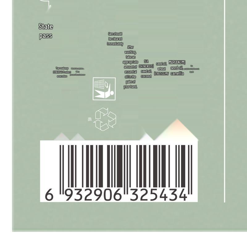 UIJO Hair Repair & Nourishing Essential Oil