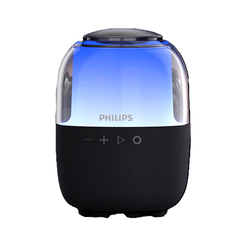 Philips TAS2108/93 Colorful Bluetooth Speaker (CN version)