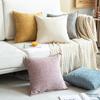 Japanese Solid Color Chenille Pillow Living Room Sofa Cushion Cover Bedside Cushion Back Bedside Large Size Pillow Quality