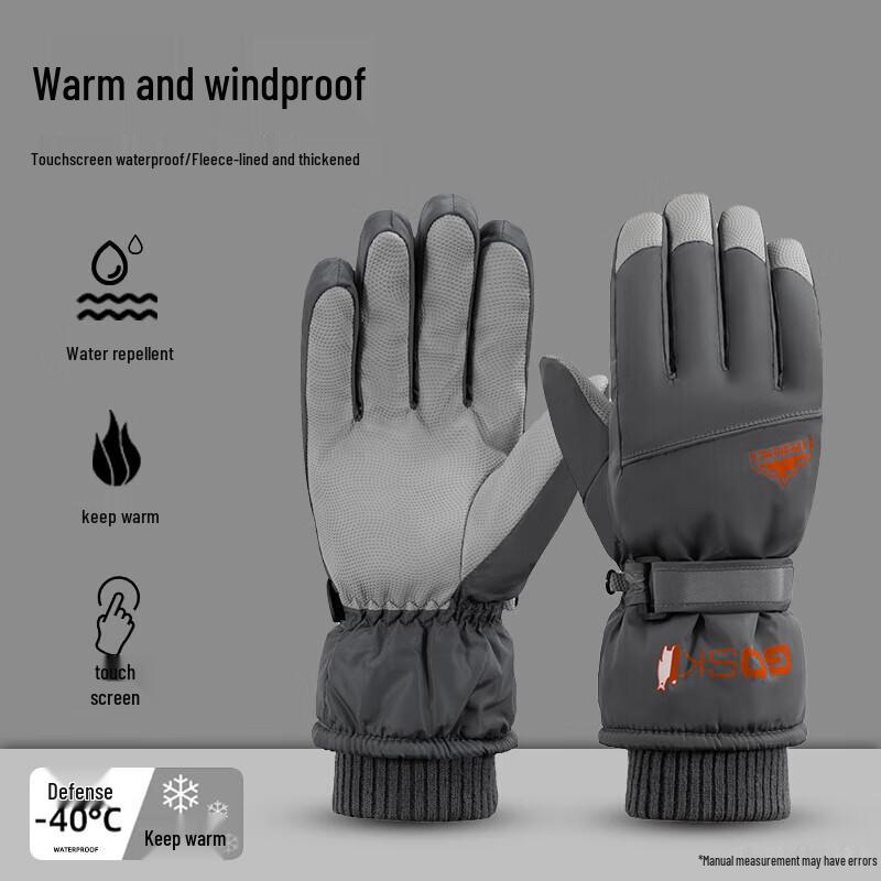 

Nuannin Winter Ski Touchscreen Gloves
