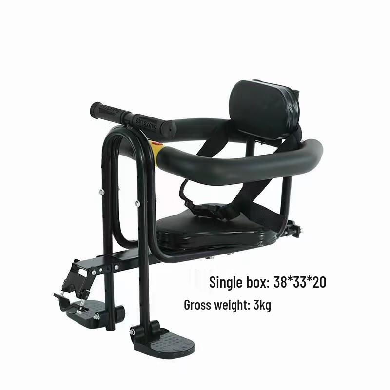 Lishi Kids  Bike Seat