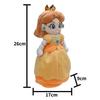 Plush Toy, 26cm Ultra-soft Short Pile, Anime Character Stuffed Toy, Children's Gift