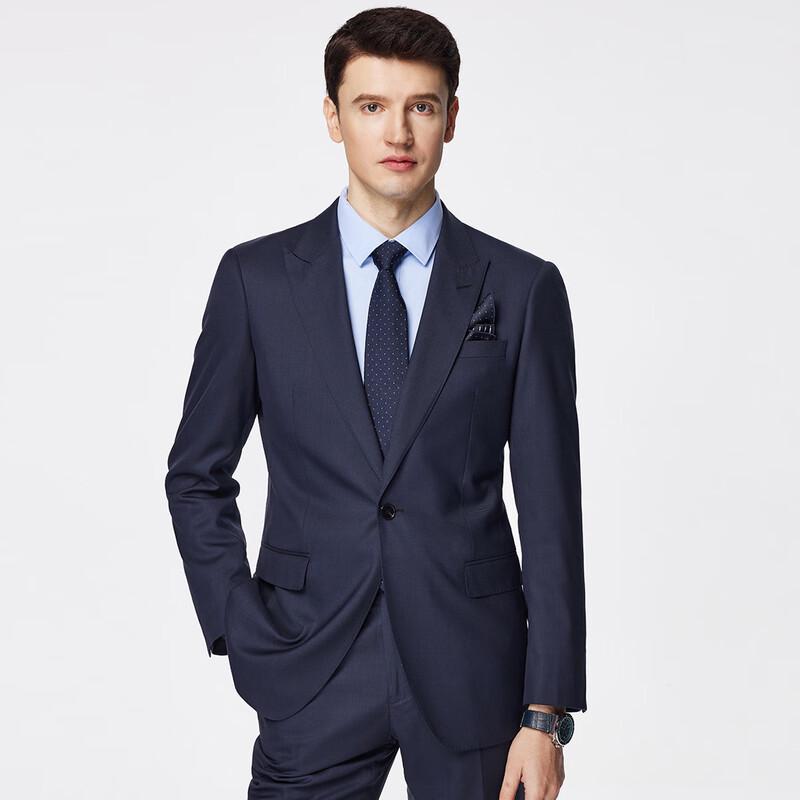 Men's Slim Fit Wool Blend Suit Set