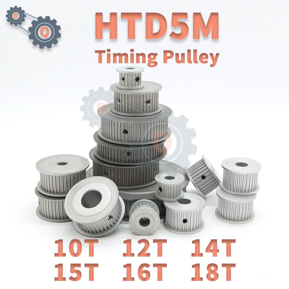 HTD 5M Timing Pulley 10T 12T 14T 15T 16T 18T Synchronous Wheel Belt Pulley HTD5M 10Teeth 12Teeth 14Teeth 15Teeth 16Teeth 18Teeth