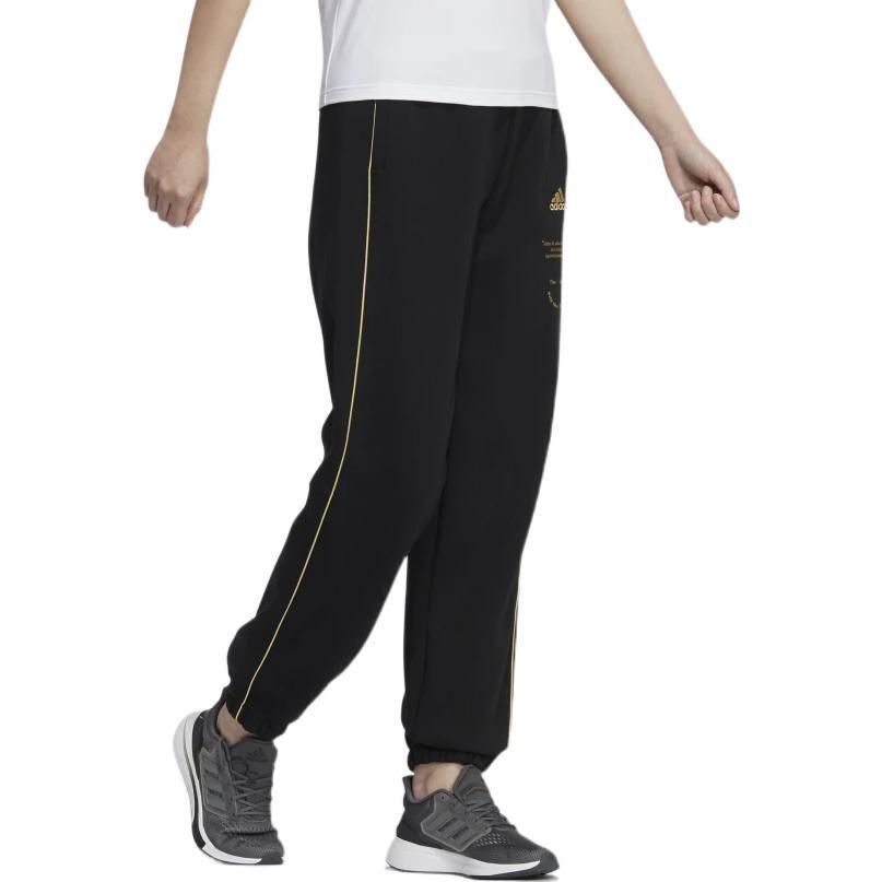 Adidas Knitted Sweatpants Women's HG1829