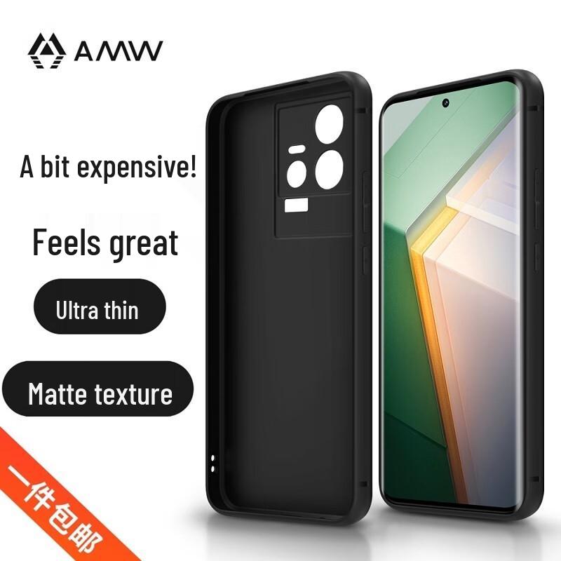 AMW Matte Shockproof Phone Case for Vivo