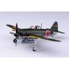 AOSHIMA 1/72 Aircraft Series No. 8 Shiden Kai Type 11 Model Kit (Color-Molded, Small)
