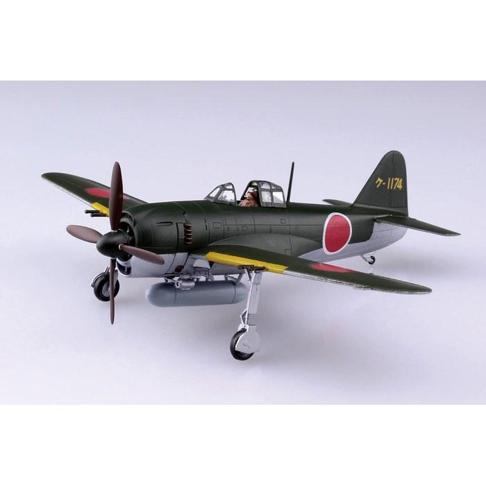 AOSHIMA 1/72 Aircraft Series No. 8 Shiden Kai Type 11 Model Kit (Color-Molded, Small)