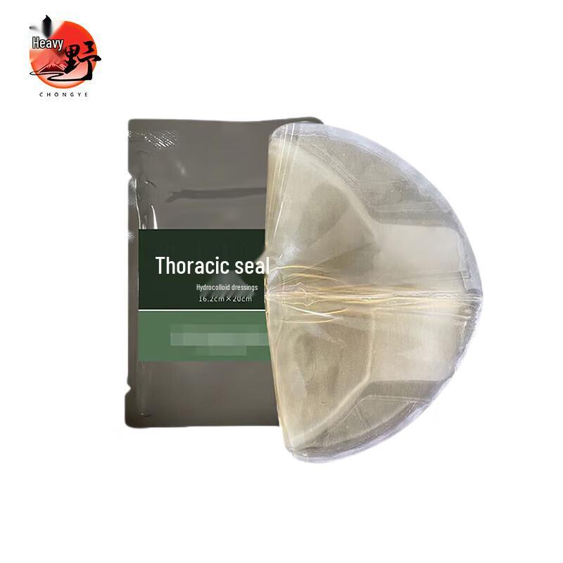 Chongye Non-Vented Chest Seal Dressing