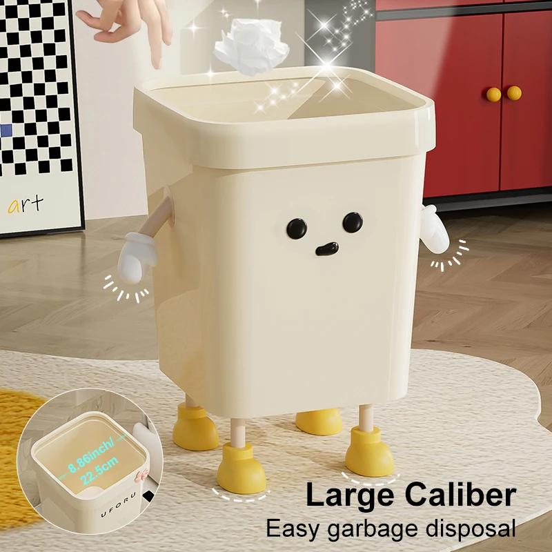 UFORU Creative trash can Household toilet large trash basket Living room bathroom lovely wind liddless trash can Garbage bin