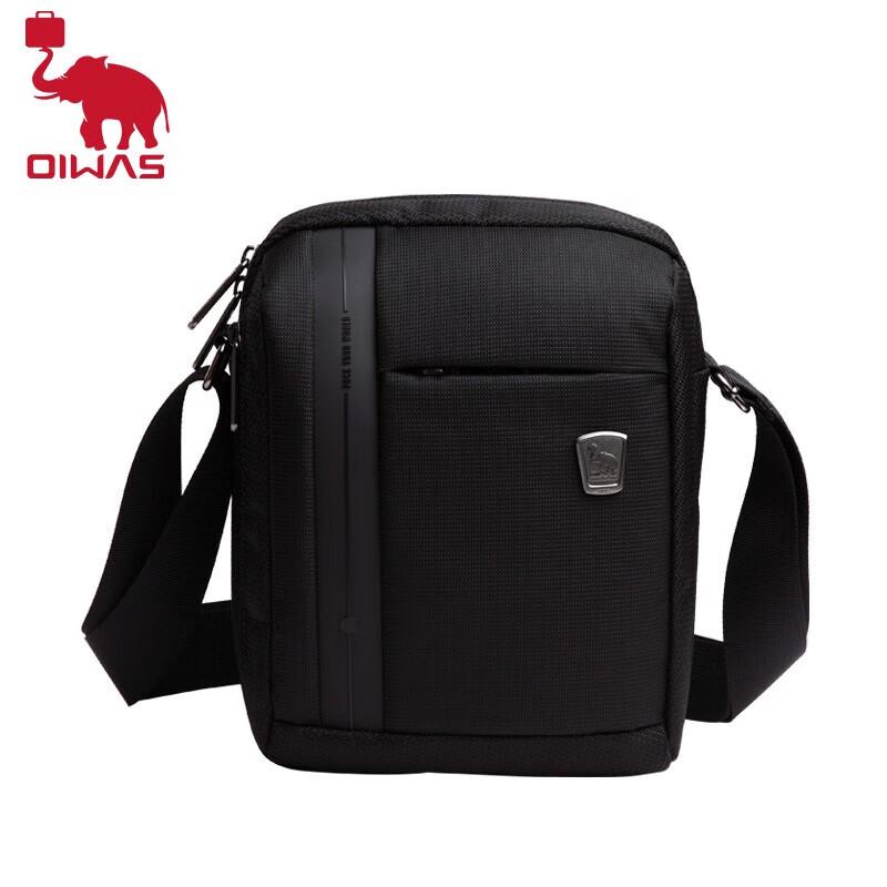 OIWAS Water-Resistant Messenger Bag