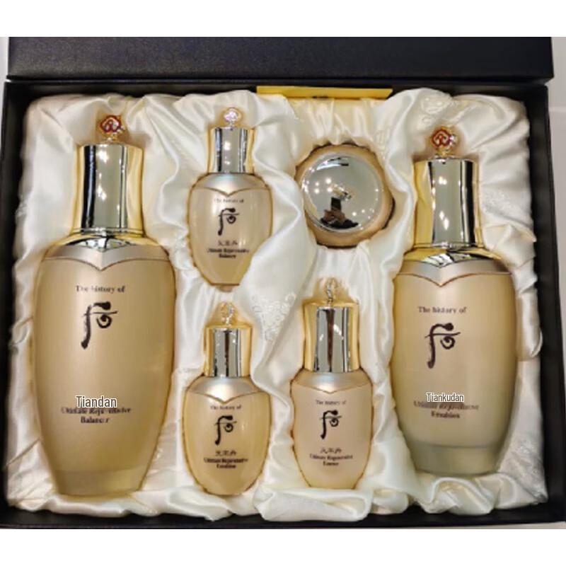 

Whoo Cheonyuldan Hwayul Ultimate Rejuvenating Gift Set