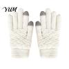 Warm Knitted Gloves for Cycling 1 Pair Winter Fleece Lined Women Men, Cold Double Layer Heat Storage Weather Thermal Gloves, Thickened Knit