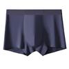 80s Style Men's Modal Seamless Antibacterial Breathable Underwear