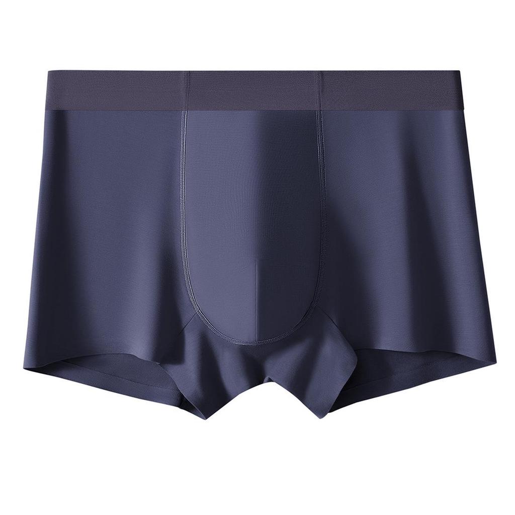 80s Style Men's Modal Seamless Antibacterial Breathable Underwear