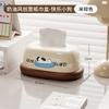 Tissue Box Paper Drawing Box Spring Cute Living Room Paper Box Household Creative Storage Box Napkin Paper Box Desktop Plastic