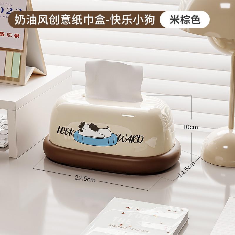 Tissue Box Paper Drawing Box Spring Cute Living Room Paper Box Household Creative Storage Box Napkin Paper Box Desktop Plastic