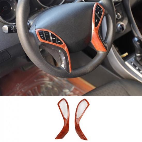 For Hyundai Elantra 11-16 Wood Grain Peach Front Steering Wheel Frame Cover Trim